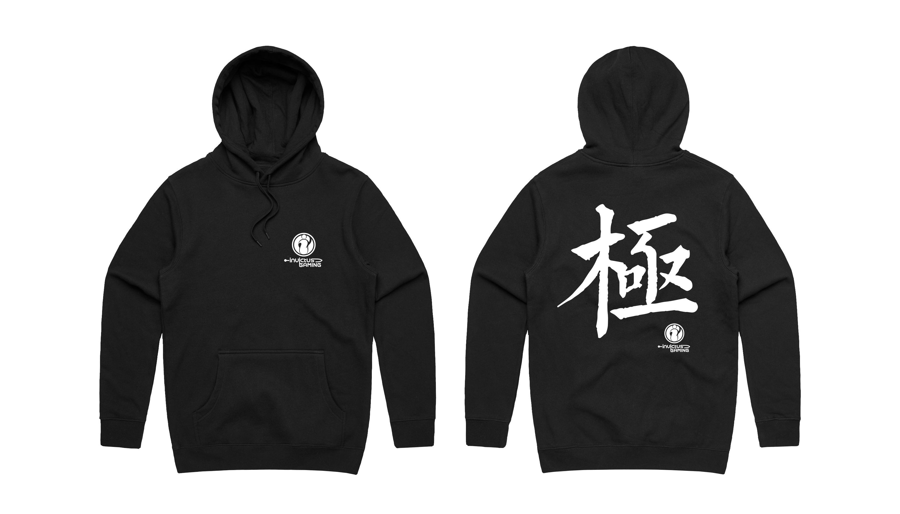 Invictus hot sale gaming hoodie